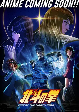 345影院动漫